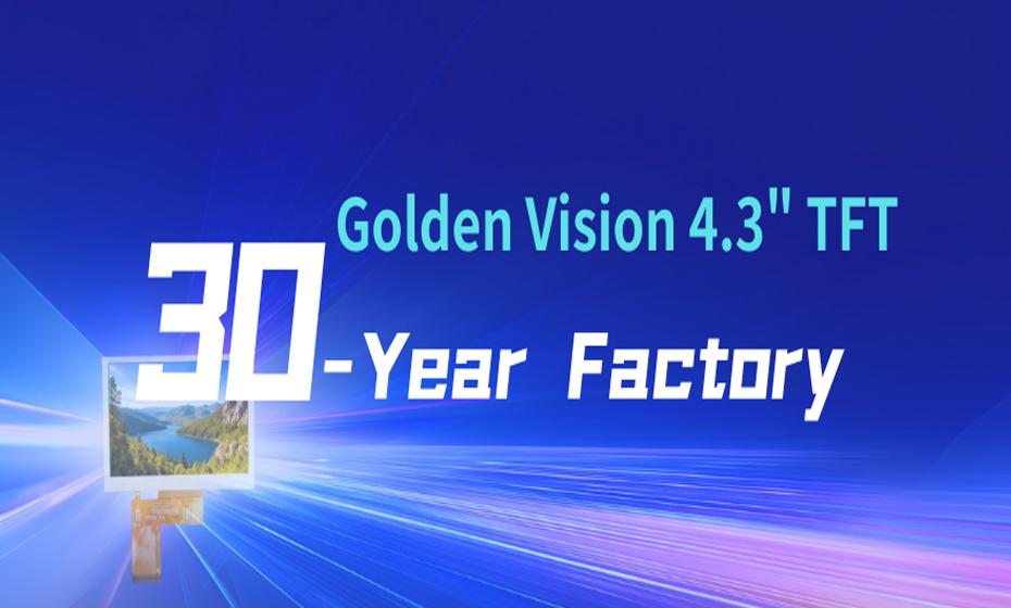 4,3-дюймовый TFT ЖК-дисплей с интерфейсом RGB